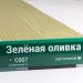 Сайдинг Мирко 7,5 под дерево С007 купить в Егорьевске