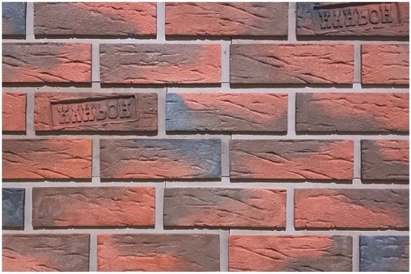 Фиброцементные панели КАНЬОН коллекция КЛИНКЕР 32 купить в Егорьевске