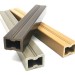 Лага из ДПК 30х40 NanoWood купить в Егорьевске