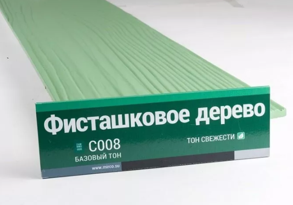 Сайдинг Мирко 7,5 под дерево С008 купить в Егорьевске