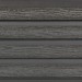 Фасадная доска из ДПК Faynag Wood Рейка Мокрый Асфальт купить в Егорьевске