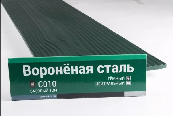 Сайдинг Мирко 7,5 под дерево С010 купить в Егорьевске