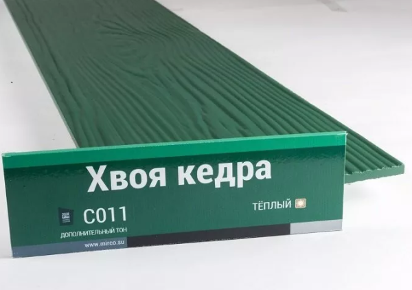 Сайдинг Мирко 7,5 под дерево С011 купить в Егорьевске