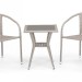 Комплект плетеной мебели AFINA из иск. ротанга T25C/Y137C-W85 Latte 2Pcs купить в Егорьевске