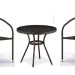 Комплект плетеной мебели AFINA из иск. ротанга Асоль-7 T282ANT/Y137C-W53 Brown 2Pcs купить в Егорьевске