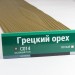 Сайдинг Мирко 7,5 под дерево С014 купить в Егорьевске