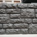 Фасадная панель "АЭЛИТ" СЕРИЯ "РАКУШЕЧНИК" купить в Егорьевске