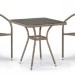 Комплект плетеной мебели AFINA из иск. ротанга T282BNT/Y137C-W56 Light Brown 2Pcs купить в Егорьевске
