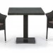Комплект плетеной мебели AFINA из иск. ротанга T605SWT/Y79A-W53 Brown 2Pcs купить в Егорьевске