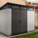 Сарай Артисан 9х7 (279 х 216 см) купить в Егорьевске