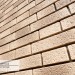 Фасадная панель Ю-пласт Стоун Хаус S-Lock Клинкер Балтик пустыня купить в Егорьевске