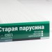 Сайдинг Мирко 7,5 под дерево С021 купить в Егорьевске