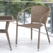 Комплект плетеной мебели AFINA из иск. ротанга T25B/Y137C-W56 Light Brown 2Pcs купить в Егорьевске