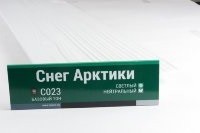 Сайдинг Мирко 7,5 под дерево С023 купить в Егорьевске