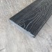 Террасная доска Latitudo Solid 150х21 Графит (Полнотелая) купить в Егорьевске