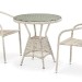 Комплект плетеной мебели AFINA из иск. ротанга T705ANT/Y137C-W85 Latte 2Pcs купить в Егорьевске