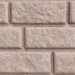 Сайдинг BRICKHOUSE белый купить в Егорьевске
