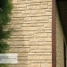 Фасадная панель Ю-пласт Стоун Хаус S-Lock Таганай речной купить в Егорьевске
