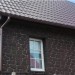 Фасадная панель Альта-Профиль, Бутовый Камень, Датский купить в Егорьевске
