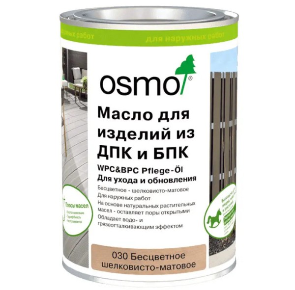 Масло для ДПК (OSMO) Бесцветное купить в Егорьевске
