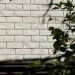 Фасадная панель Grand Line Сланец молочный купить в Егорьевске