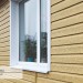 Сайдинг Ю-Пласт TIMBERBLOCK Кедр (Тимберблок), Кедр Янтарный купить в Егорьевске